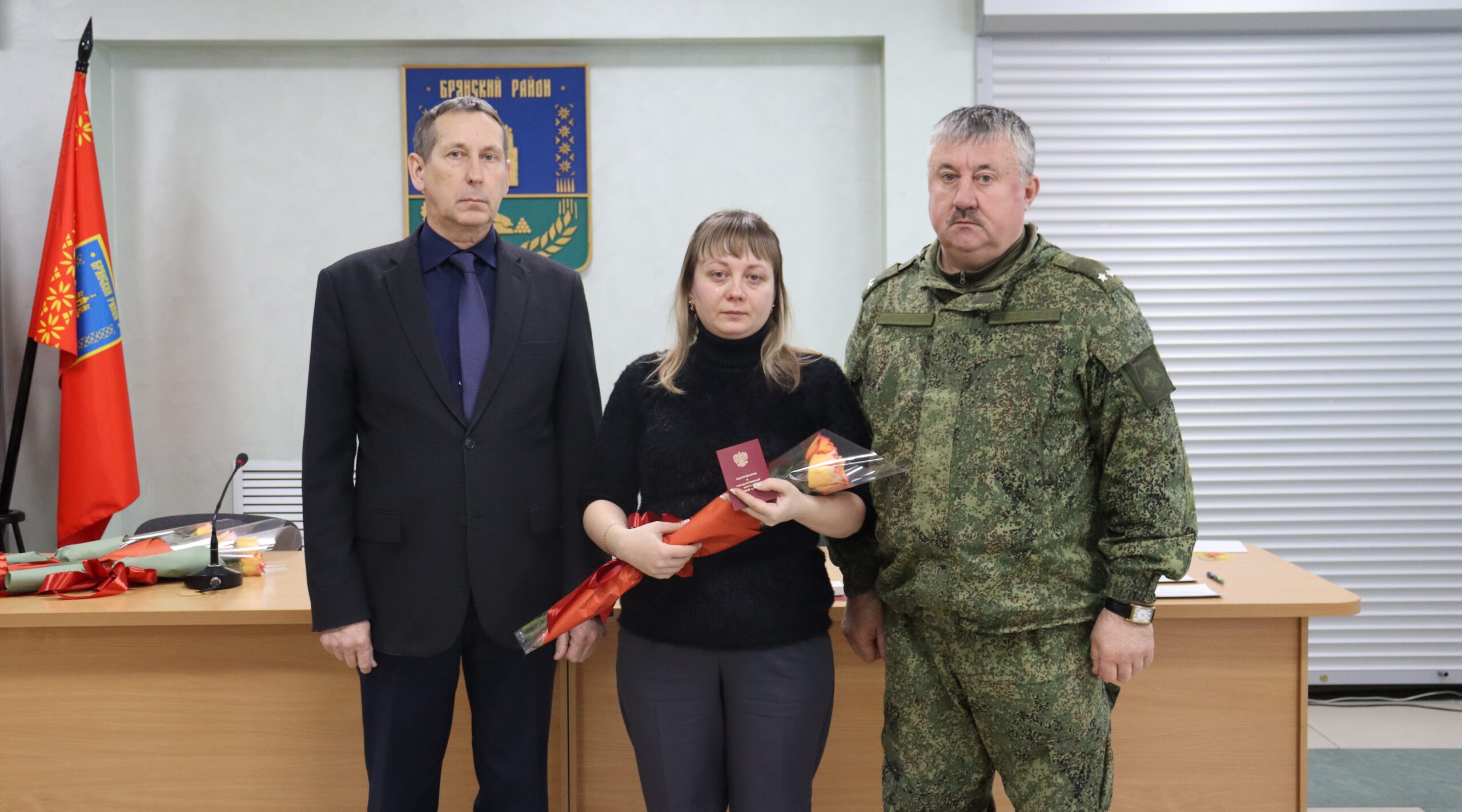 Военный комиссар Брянского района встретился с матерями бойцов, погибших в ходе СВО