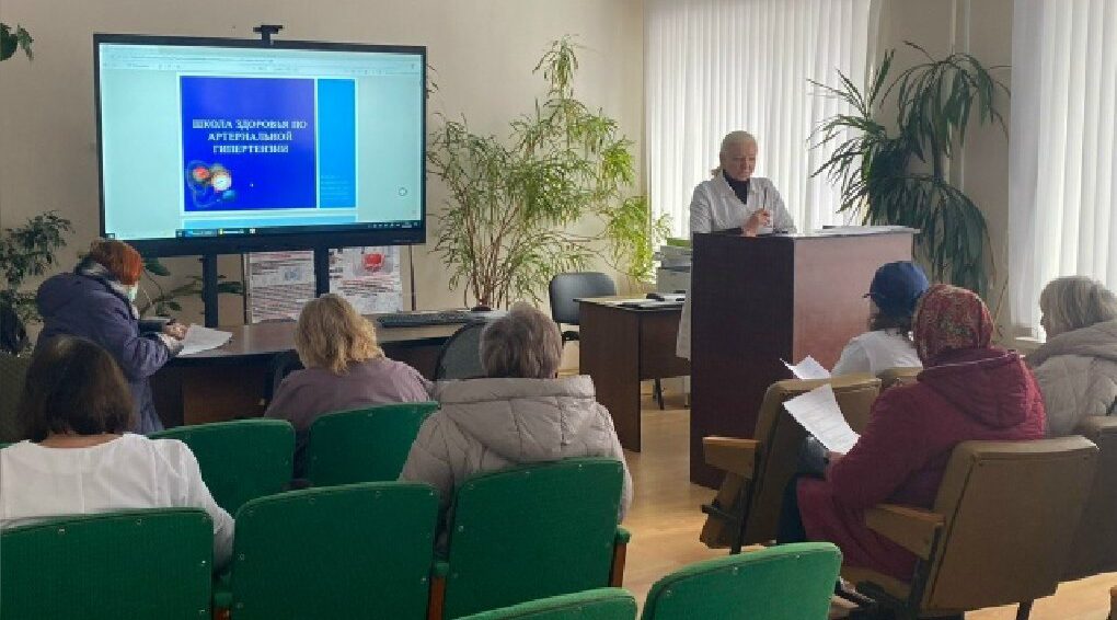 В Унечской ЦРБ начала работу школа для пациентов с артериальной гипертензией