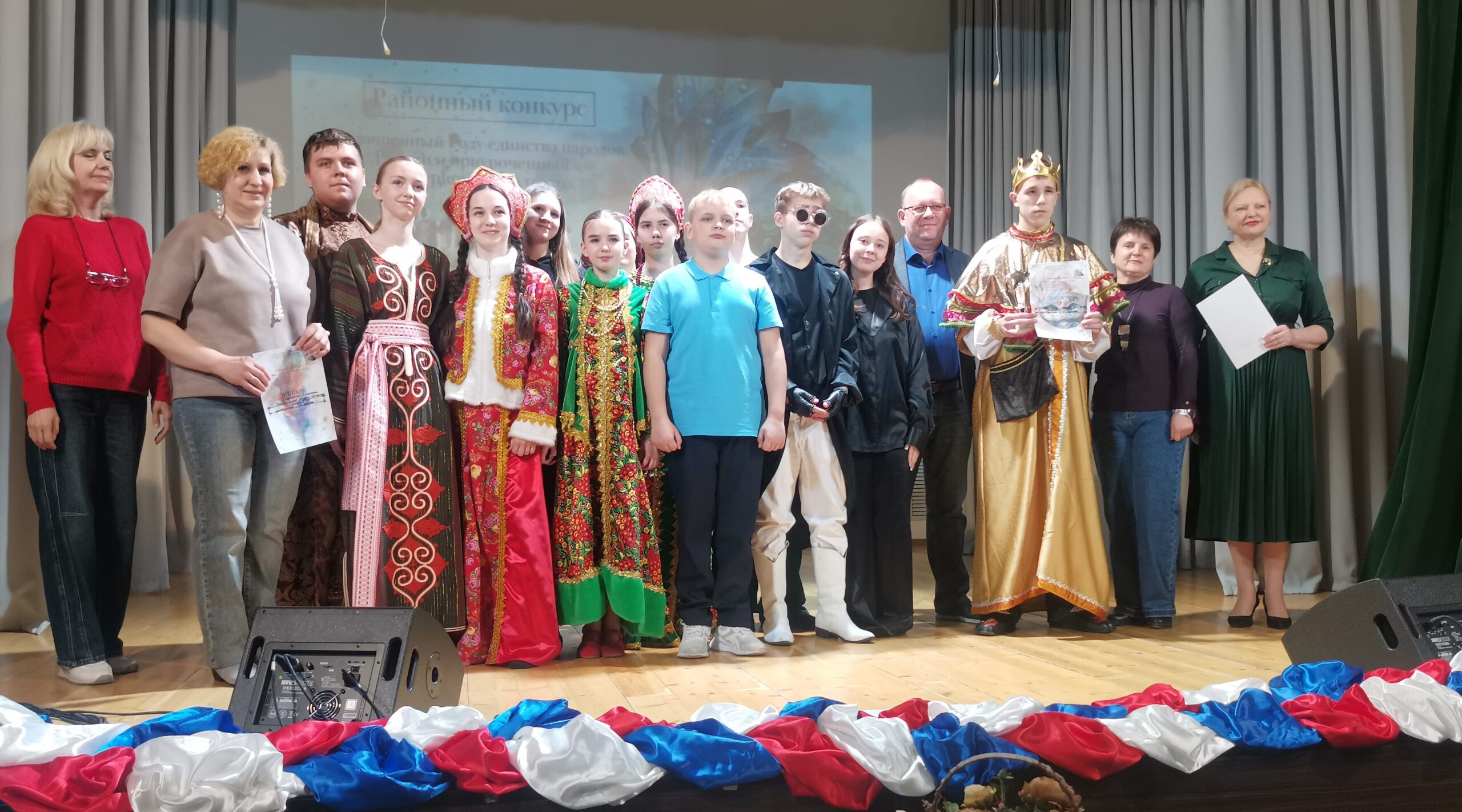 Сцена стала пространством диалога культур