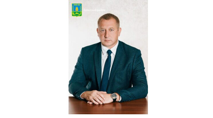 Глава администрации Брянского района Александр Пронин прокомментировал трагедию в  Брянске