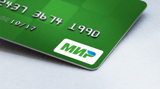 Информация не соответствует действительности