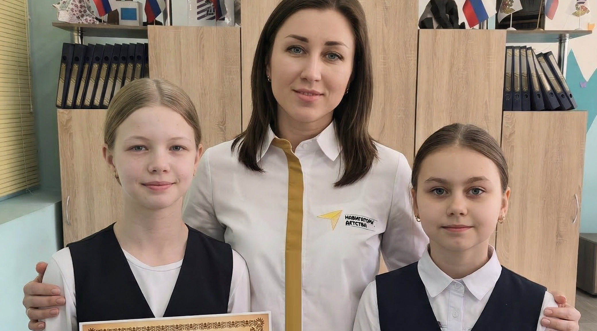 Спасибо за веру в молодежь!