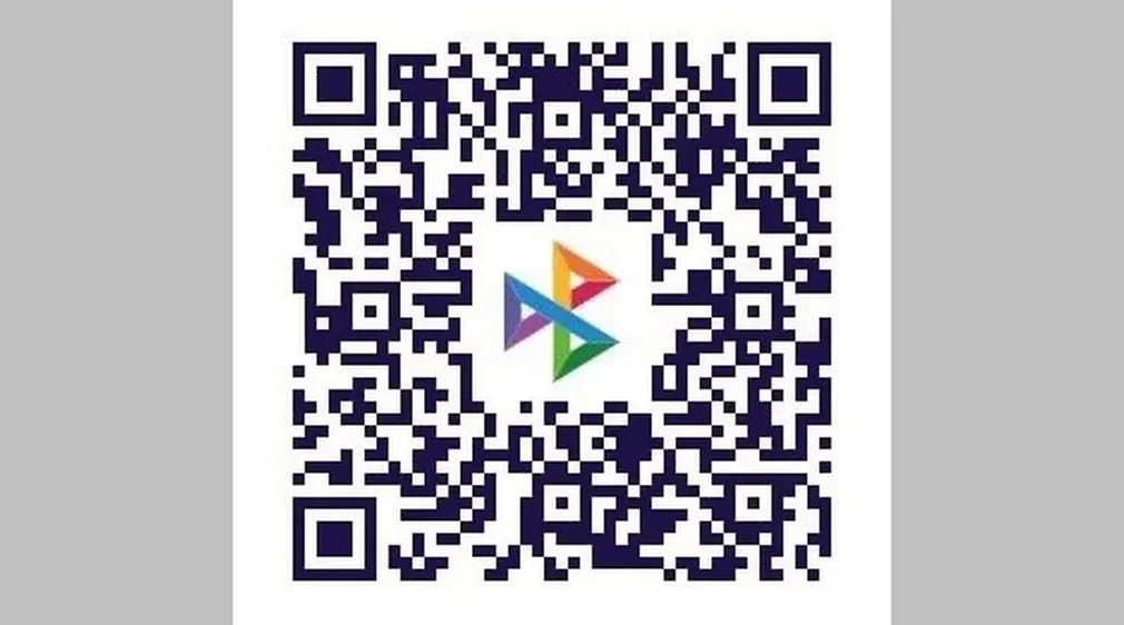 Вместе мы — сила!