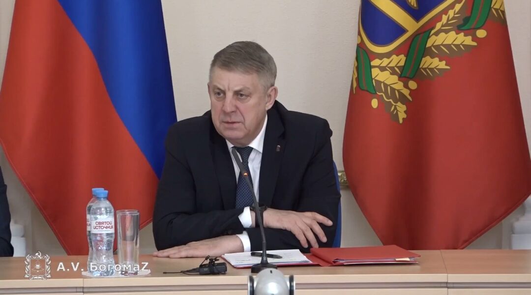 На Брянщине стартовал ремонт дорожного покрытия