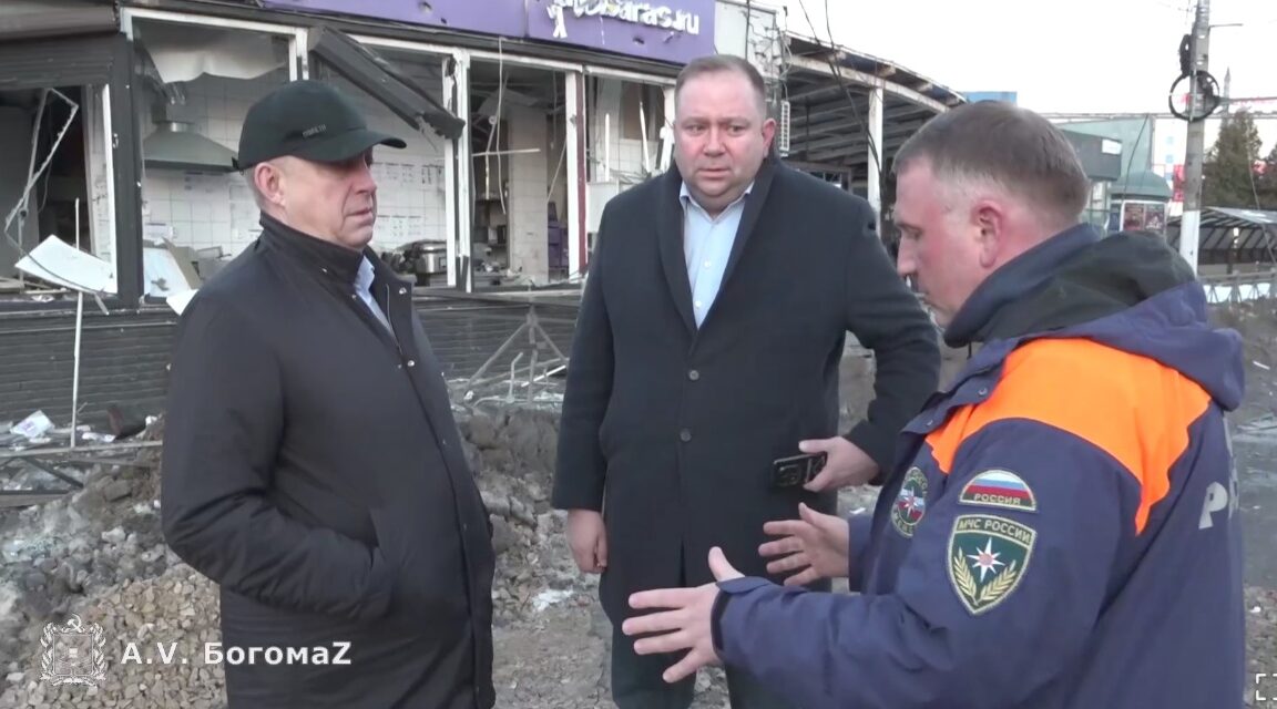 Губернатор сообщил о последствиях террористического акта