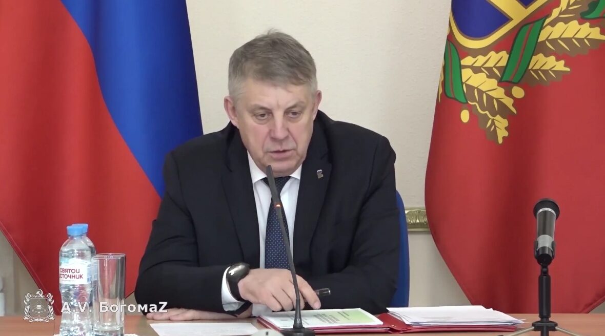 Губернатор напомнил о важности приведения дорог муниципалитетов в нормативное состояние