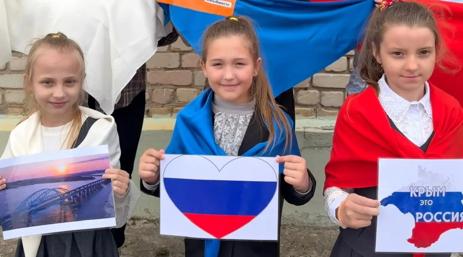 Крымская весна: 12 лет единства