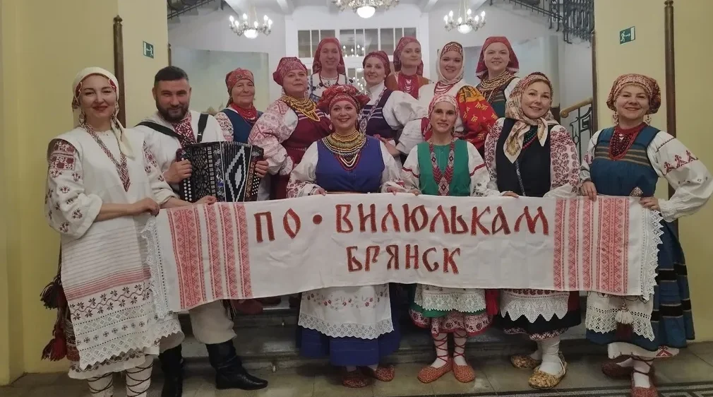 Брянские народники стали лауреатами Международного проекта