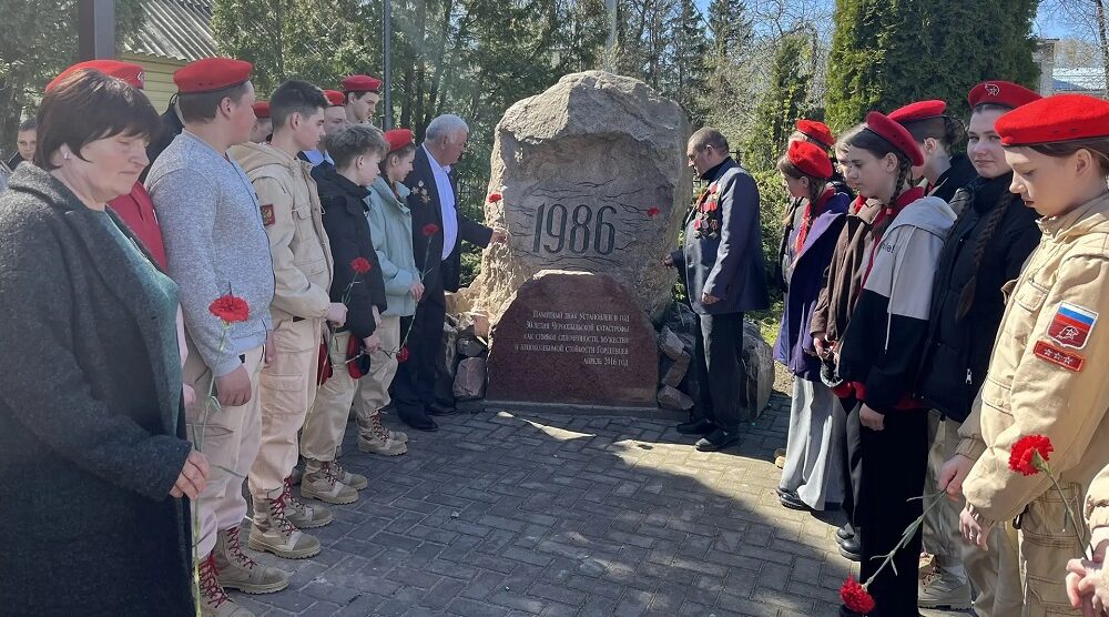 В Гордеевской школе состоялся круглый стол «Чернобыль: 40 лет памяти и подвига»