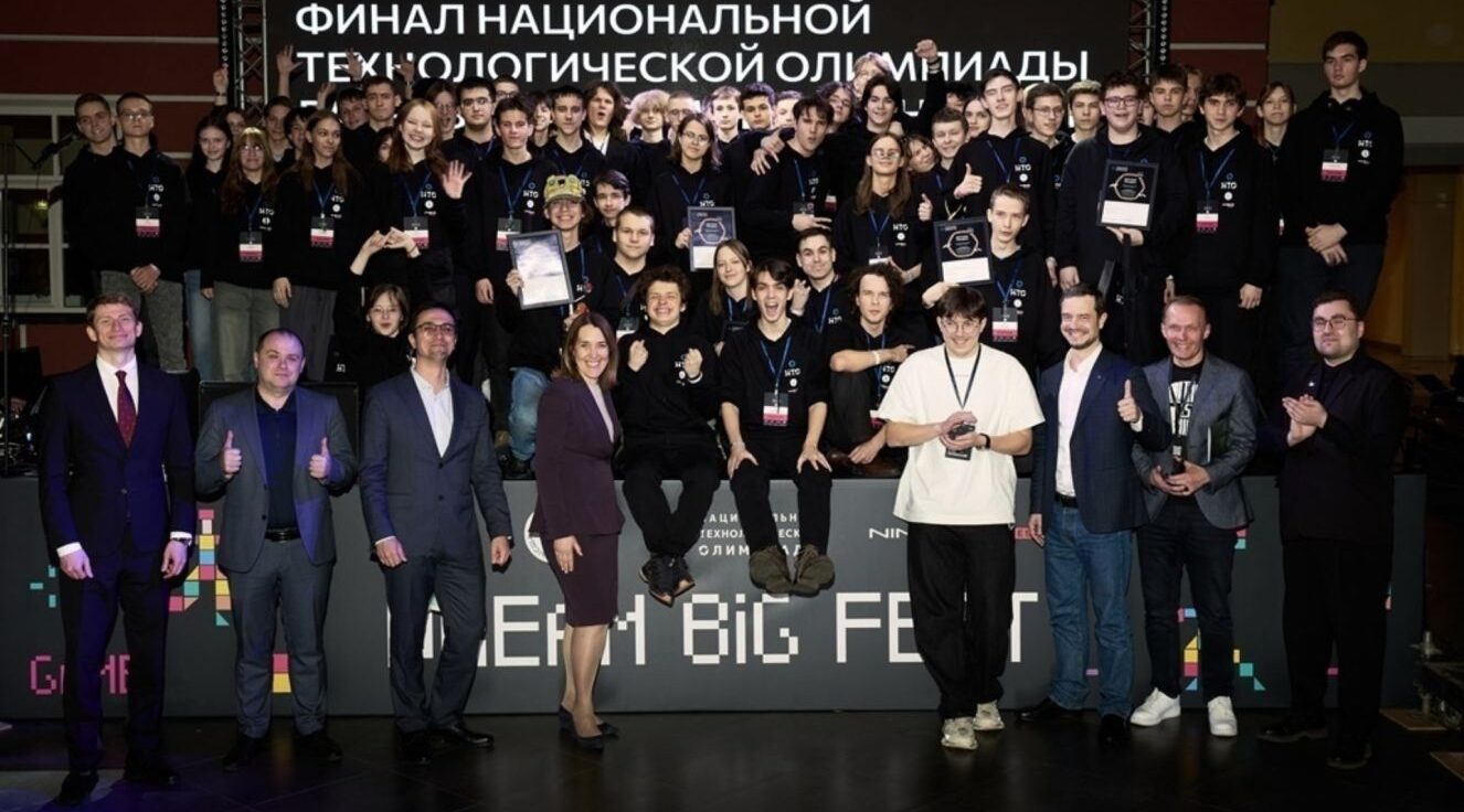 Брянщина в числе победителей Национальной технологической олимпиады