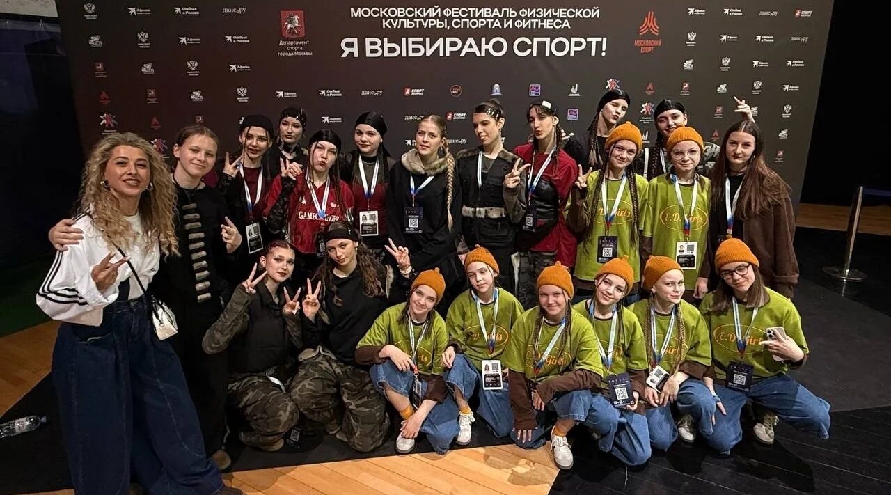 Брянцы — в числе призеров Первенства России по фитнес-аэробике