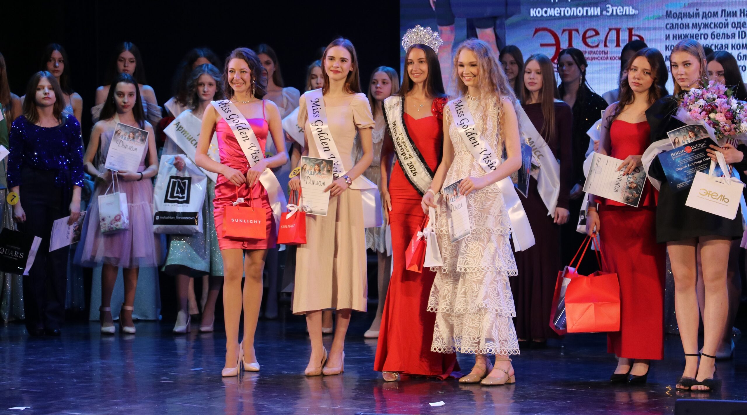 В Брянске выбрали «Лицо будущего»