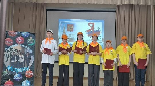 Подвели итоги муниципального этапа