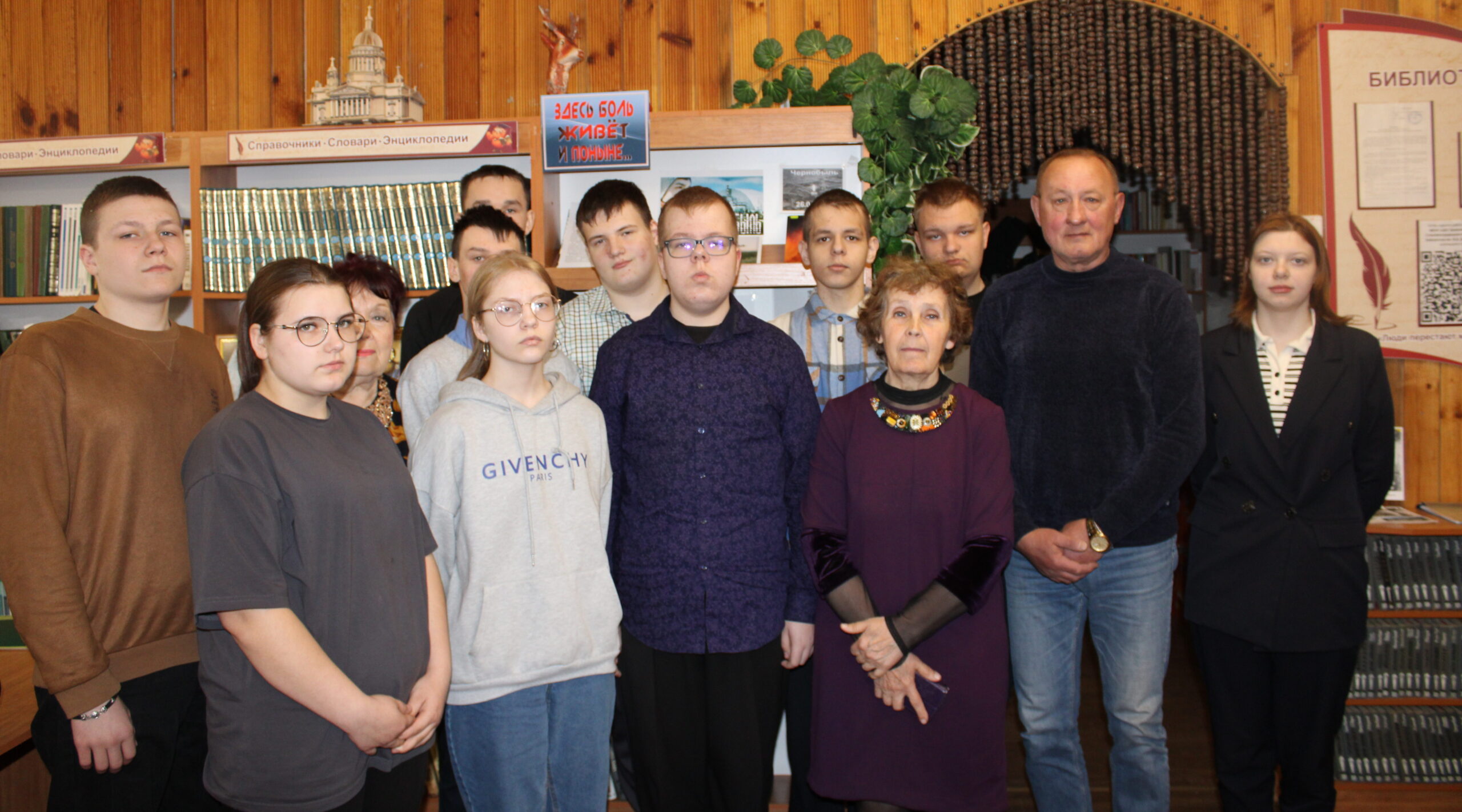 Час памяти «Чернобыль: трагедия, подвиг, предупреждение»