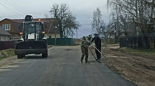 В Кабаличах  ремонтируют улицу
