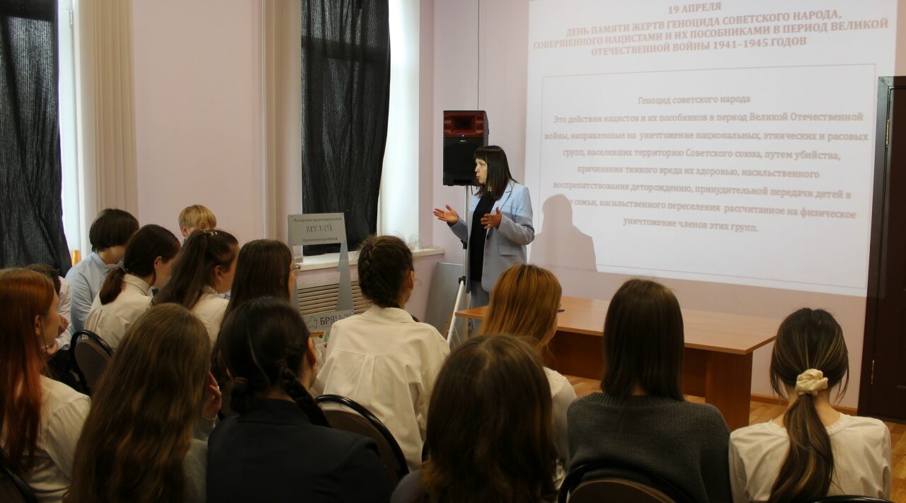 В память о жертвах фашизма