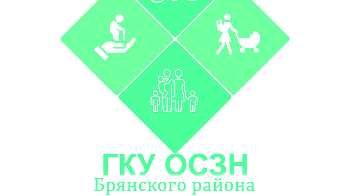 Здесь вы найдете нужную информацию