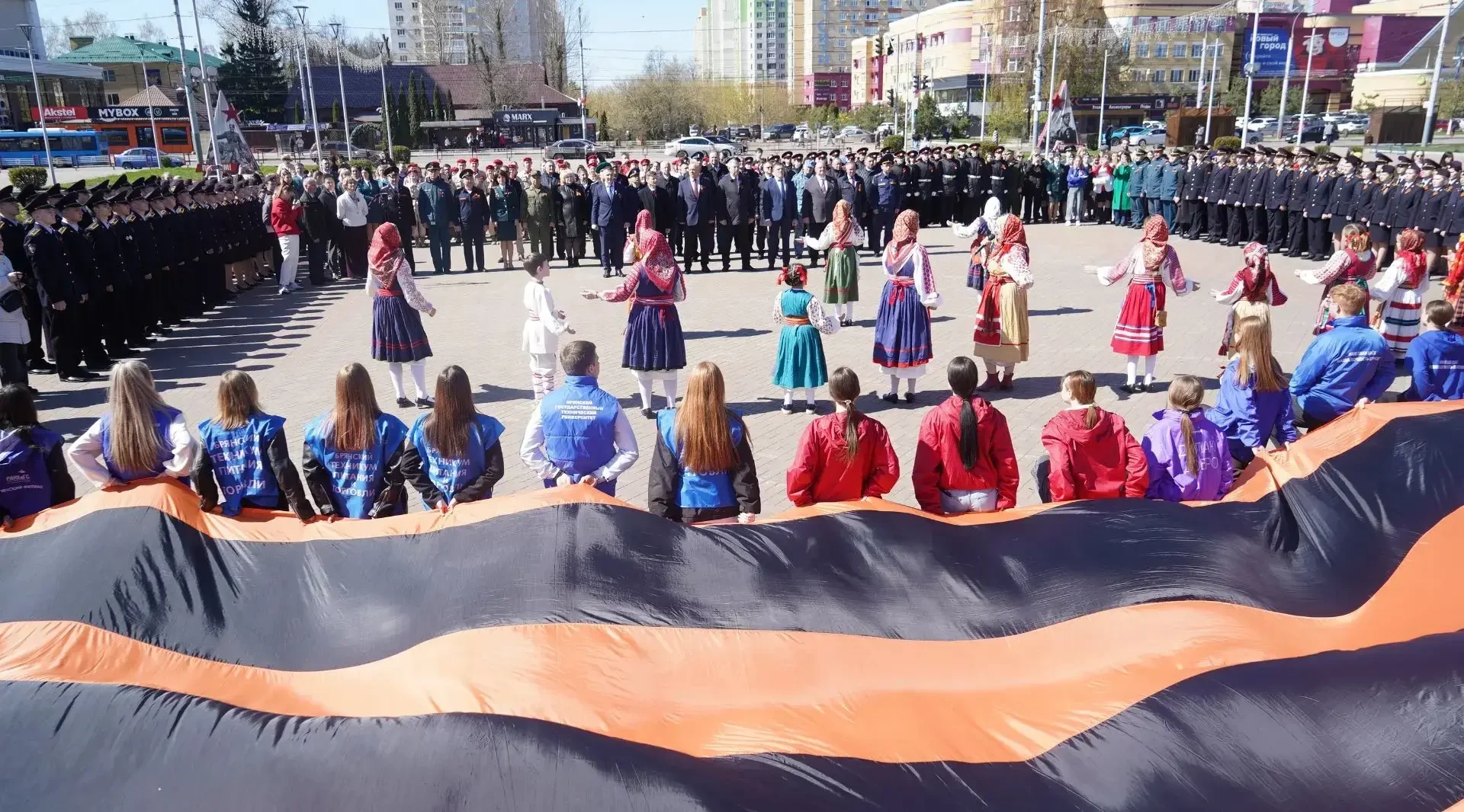 В Брянске дан старт Всероссийской патриотической акции «Георгиевская лента»