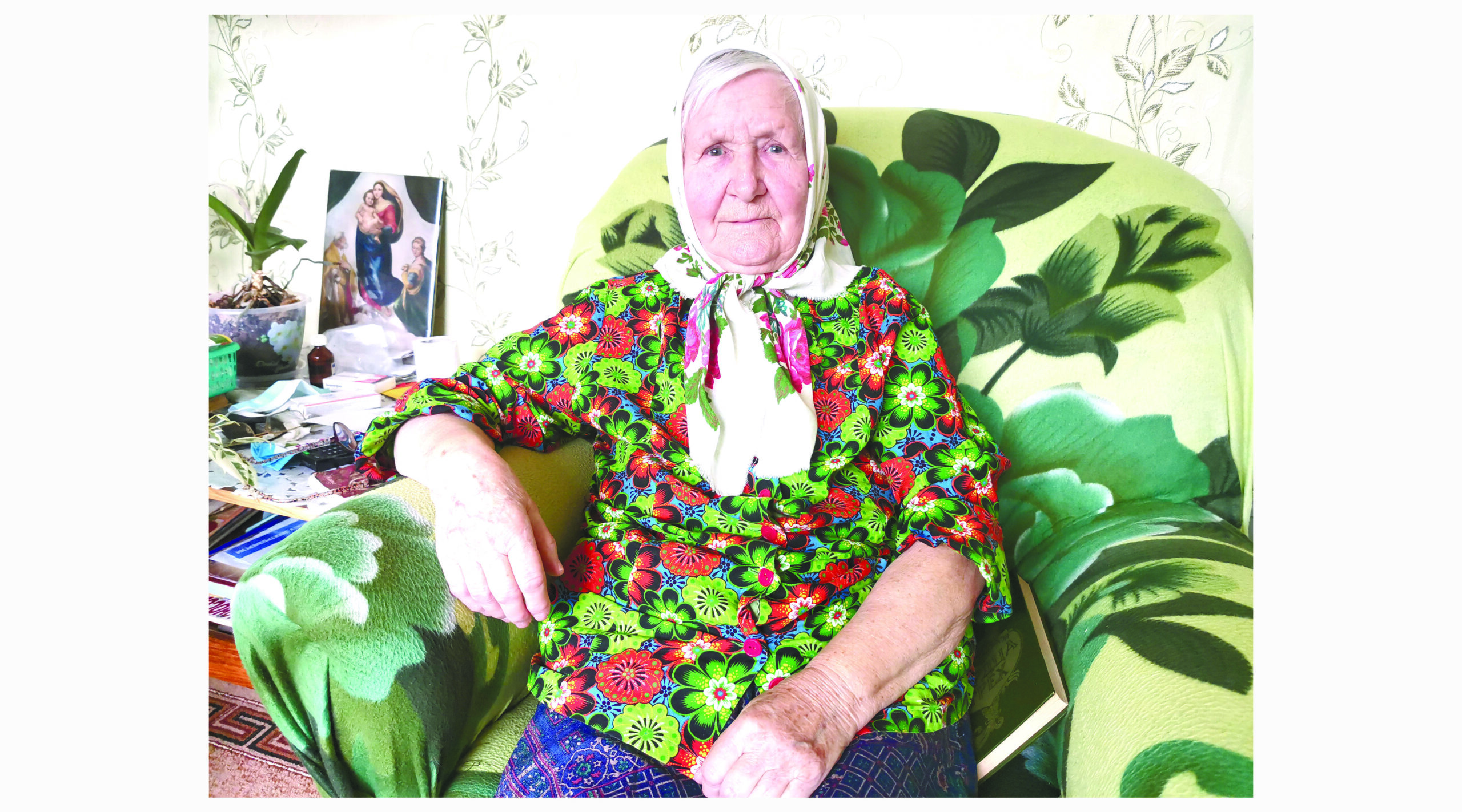 «И помнить страшно, и забыть нельзя»