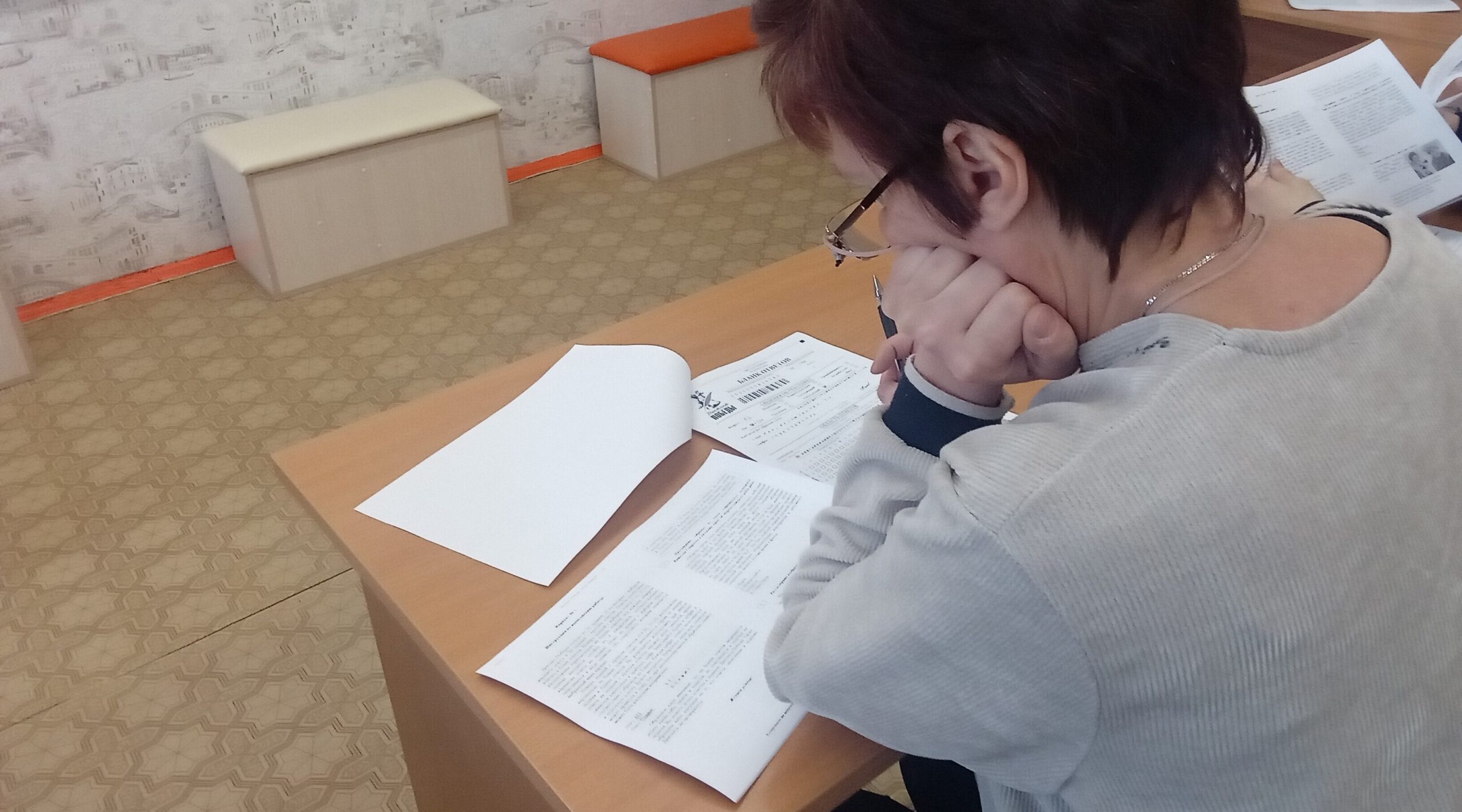 Брянский район присоединился к «Диктанту Победы»