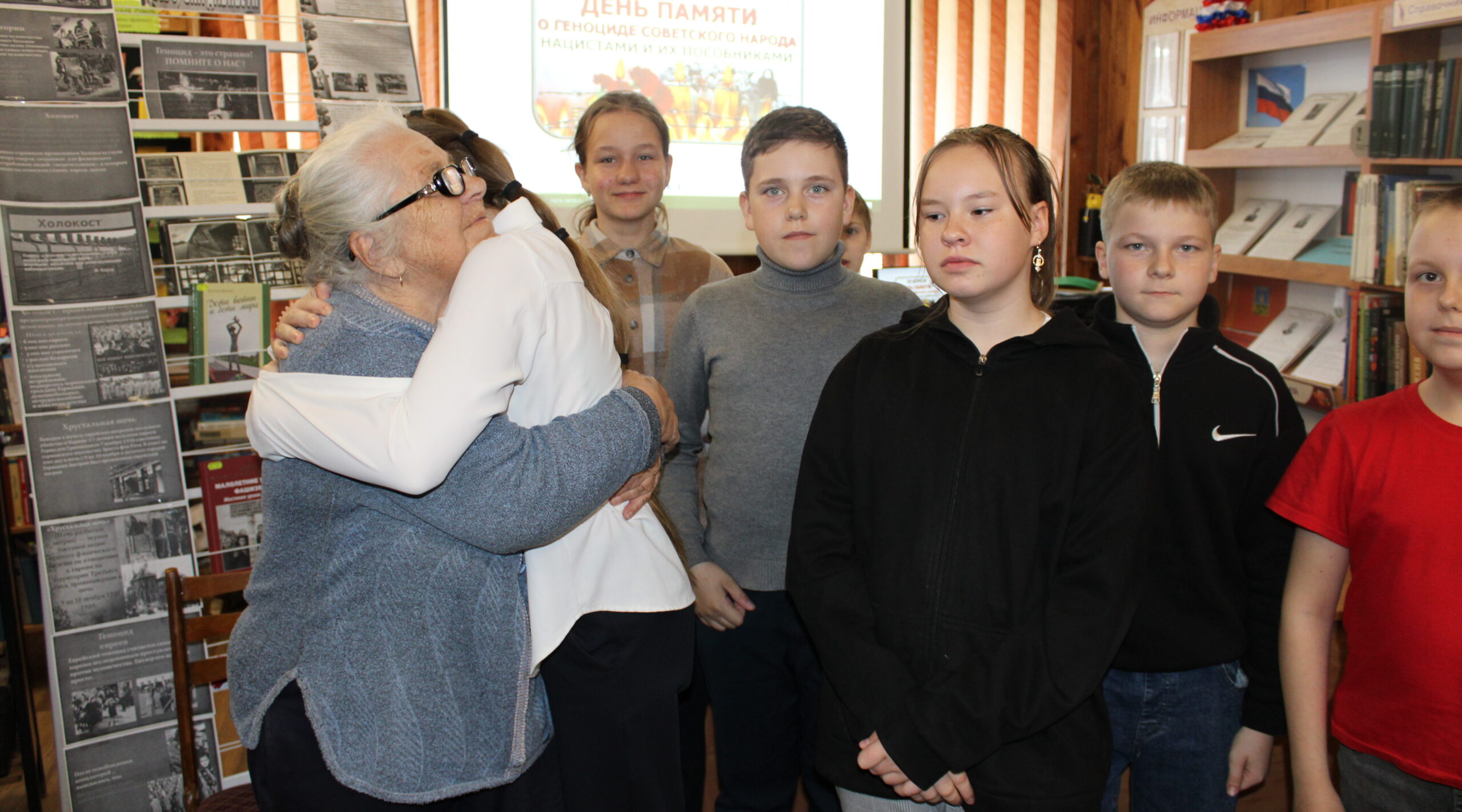 «Помним и чтим: вместе против геноцида»