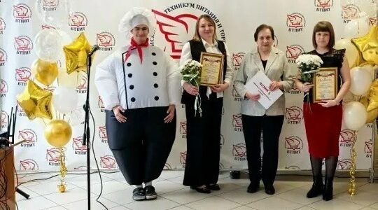 Подведены итоги v регионального конкурса на звание «Лучшая школьная столовая — 2026»