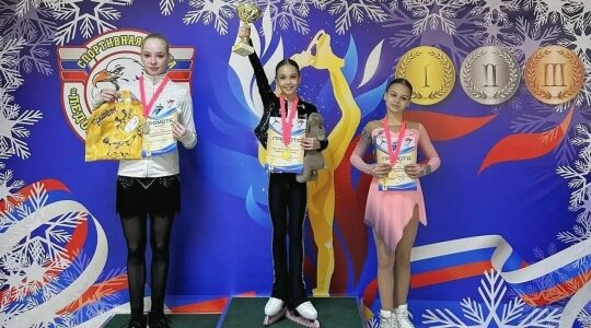 Брянские фигуристки сразились за Кубок губернатора Орловской области