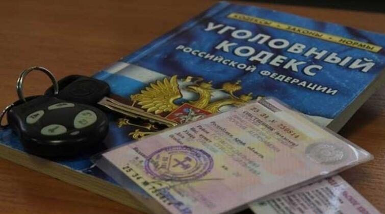 Поддельное водительское удостоверение – уголовное дело