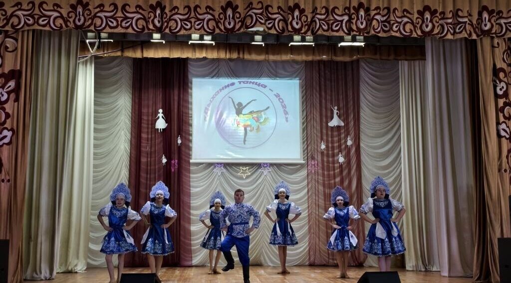 В ритме народного и современного танца