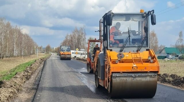 Бетово, Тиганово, Трубчино