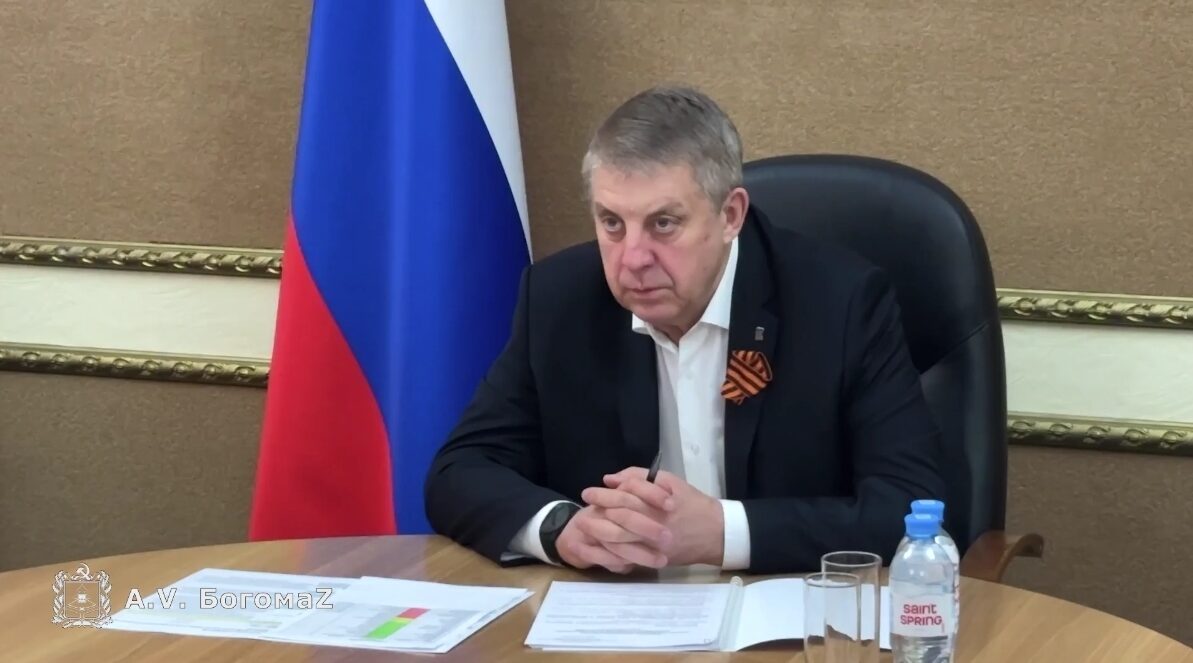 Губернатор участвовал в заседании президиума Правительственной комиссии по региональному развитию