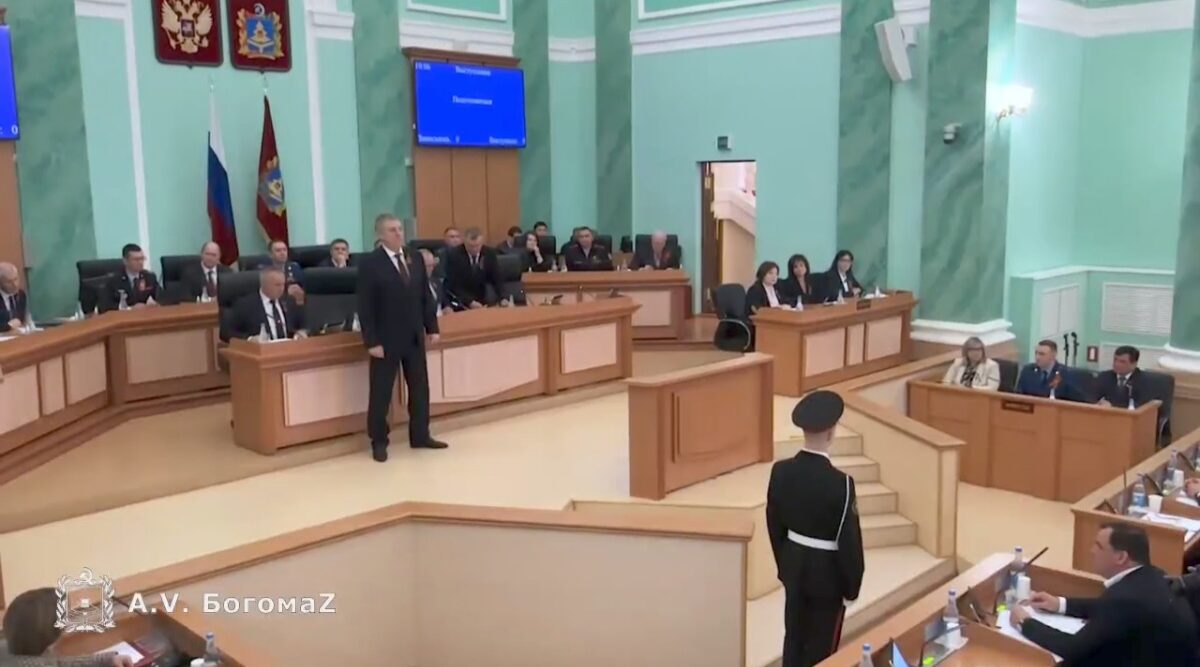 Жители Стародубского округа награждены медалями ордена «За заслуги перед Отечеством» II степени