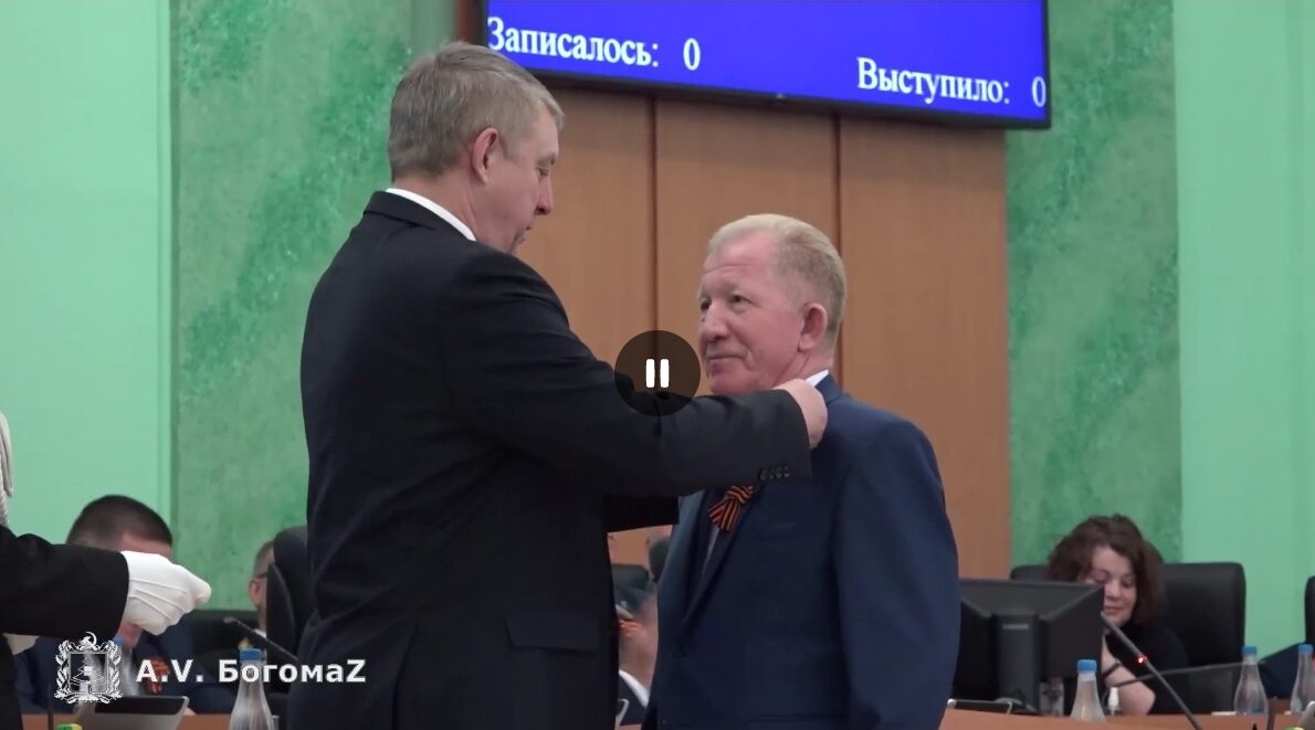 В Брянске вручили памятные медали участникам ликвидации последствий аварии на ЧАЭС.