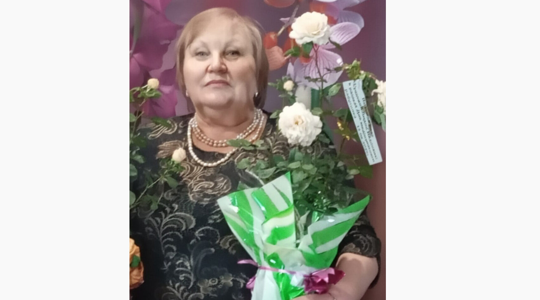 Призвание и судьба