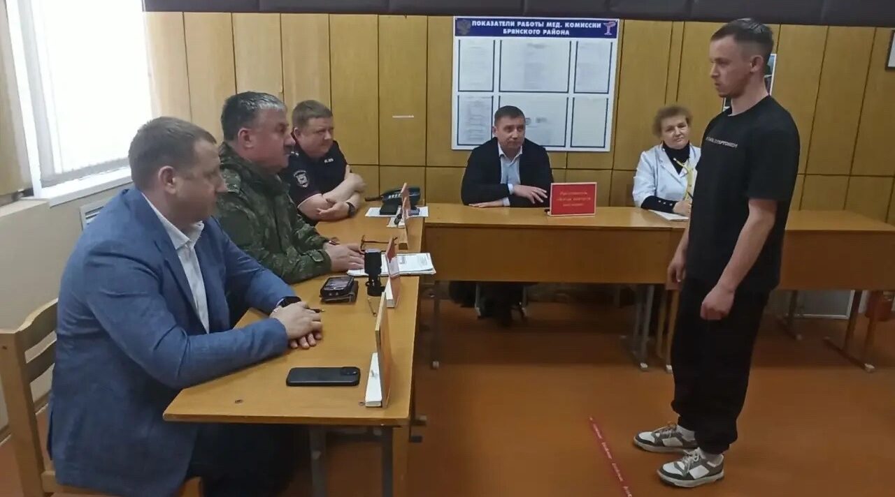 В Брянском районе стартовал призыв в армию