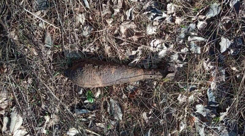 Эхо далекой войны