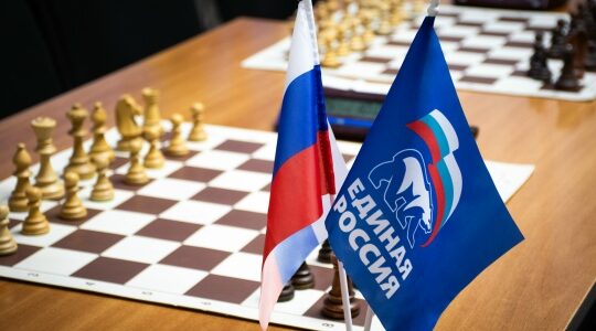 В Брянской области состоялся региональный турнир «Шахматная смена‑2026»