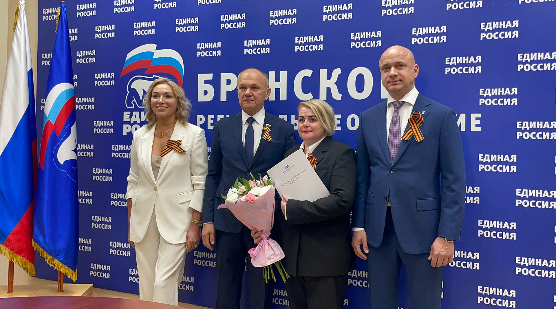 Брянский почтальон примет участие в финале конкурса «Народный почтальон — 2026»