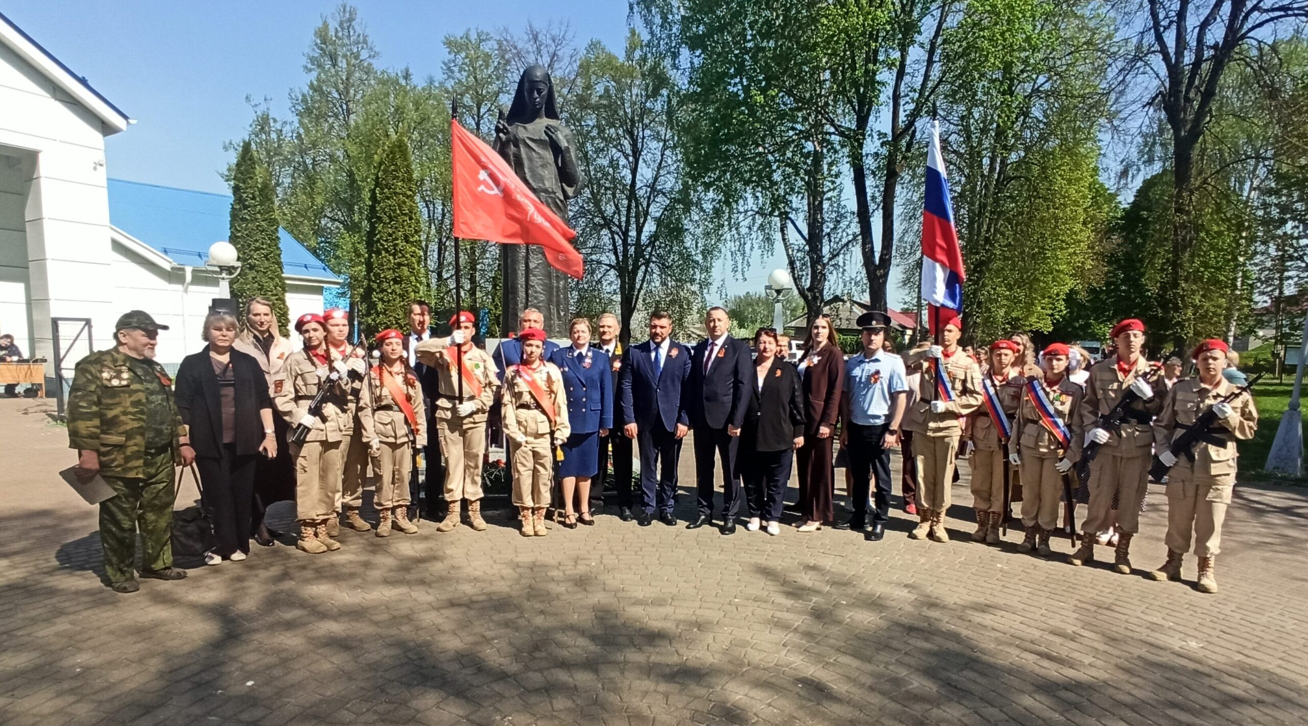 В Брянском районе почтили память Героев Великой Отечественной войны