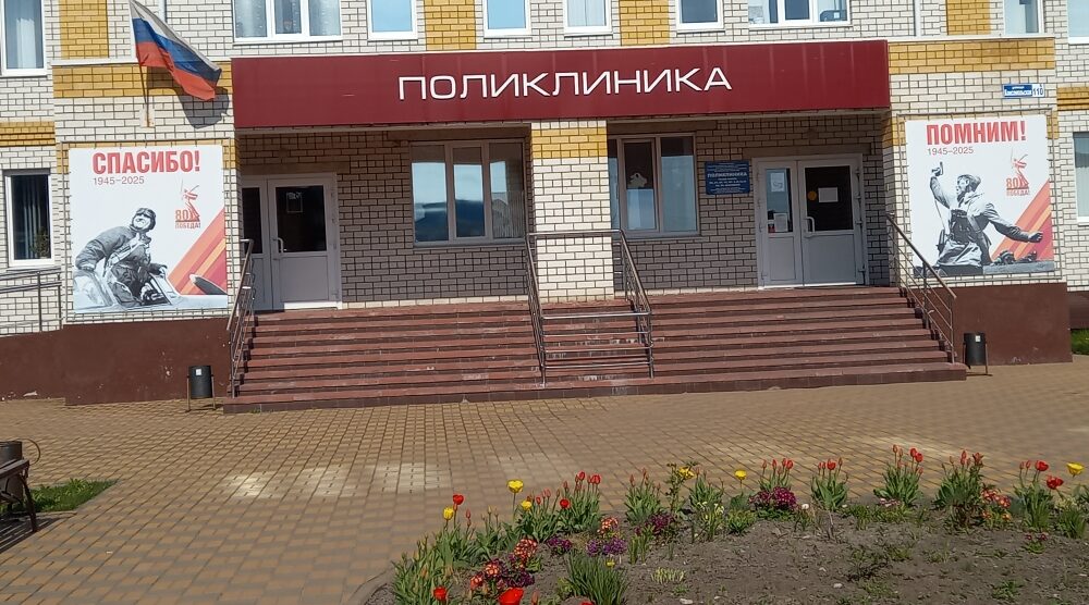 Брянский район в преддверии 9 Мая преобразился