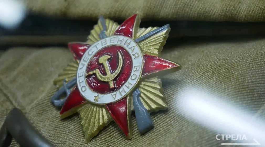 Как в 1945 году праздновали День Победы в Брянске
