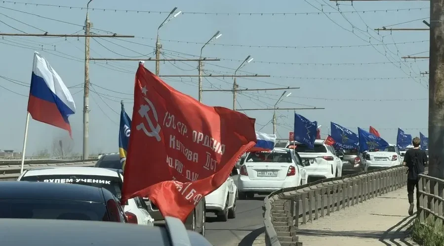 Помнить свое историческое прошлое