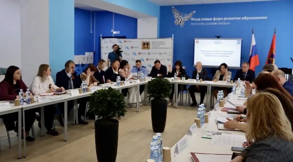 Рассмотрено около десяти вопросов