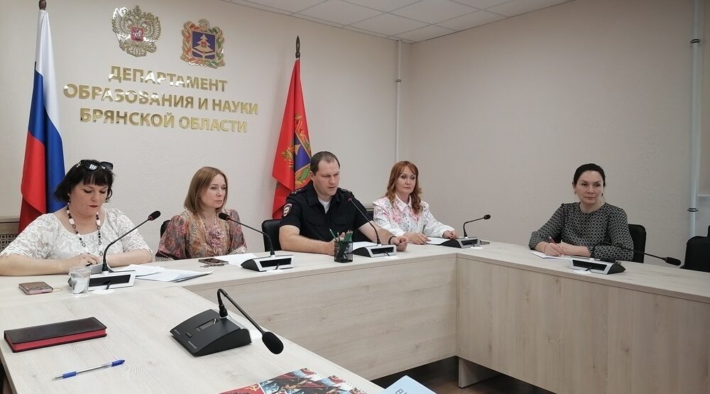 Педагоги и правоохранители проводят профилактику экстремизма