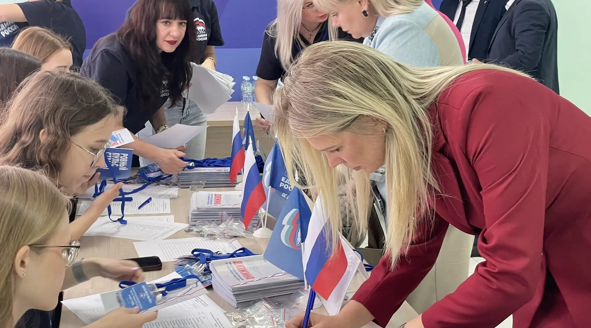 В Брянске проходит отчетно-программный форум «Есть результат!»