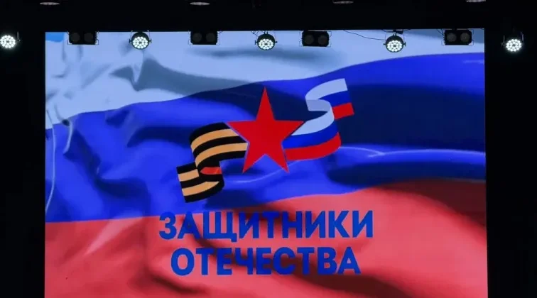 В Брянске отмечают годовщину открытия филиала фонда «Защитники Отечества»