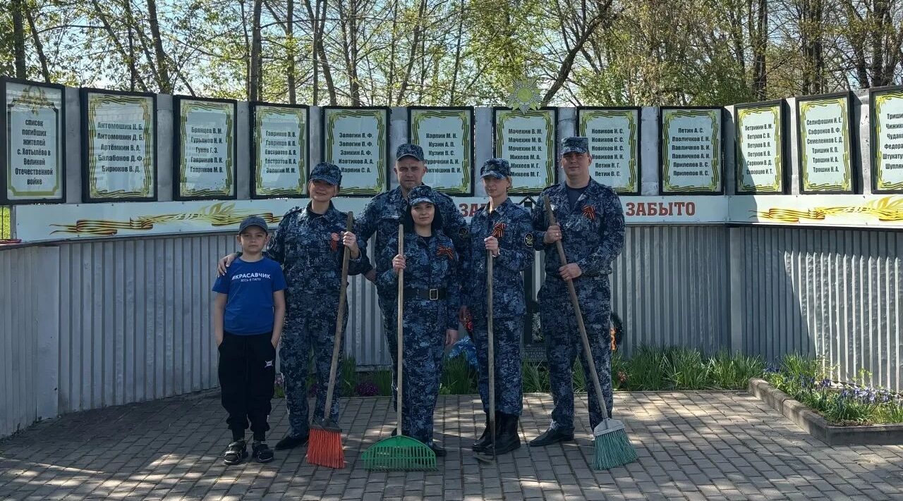 Спасибо за неравнодушие и конкретные дела