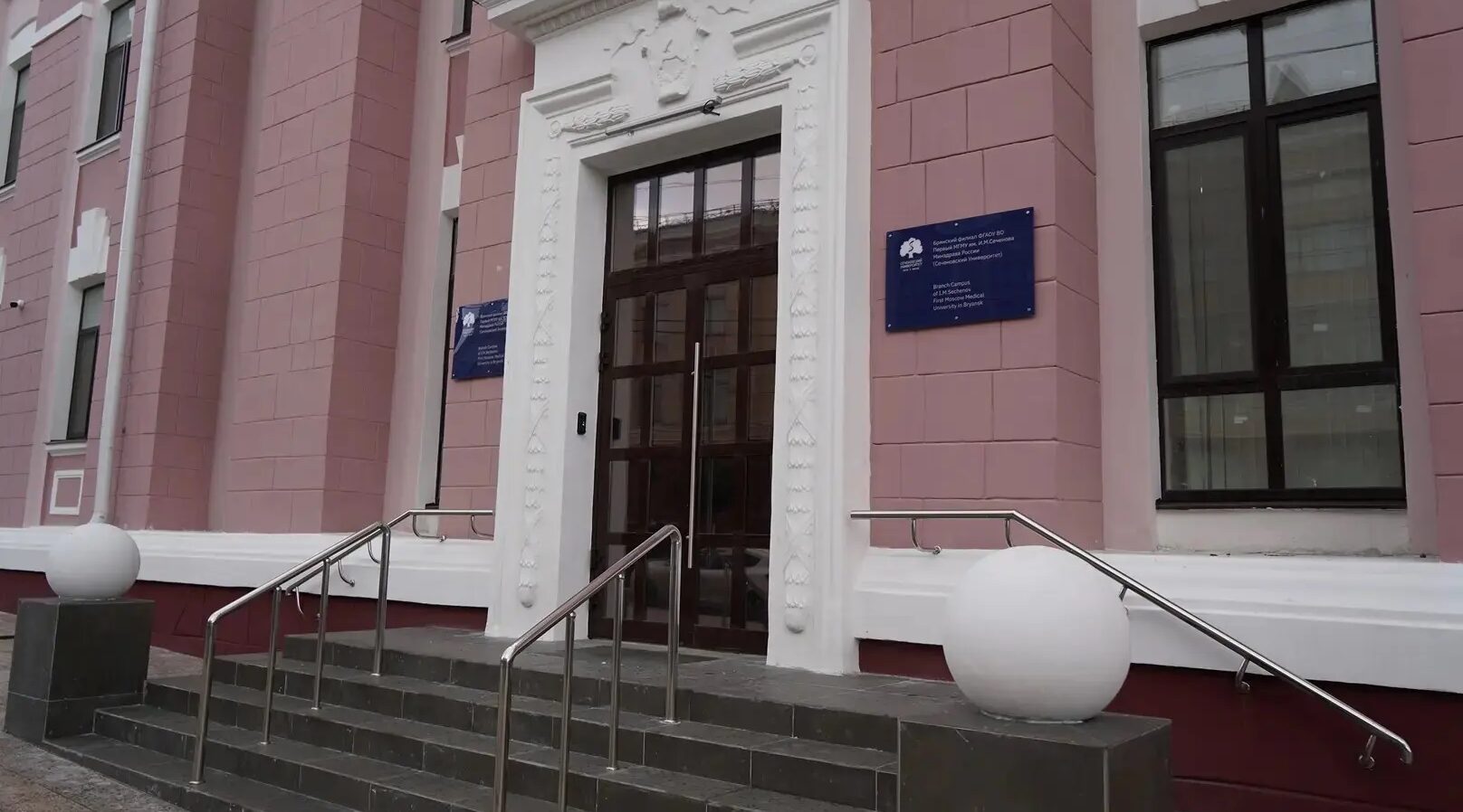 Новый дом для студентов Брянского филиала Сеченовского университета готовится к открытию