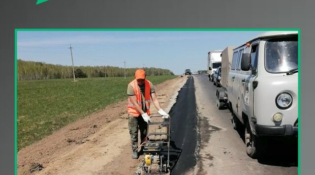 Обновляют участок дороги А-240 Брянск