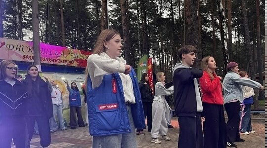 В «Огоньке» произошло значимое событие